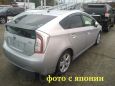  Toyota Prius 2012 , 779999 , 