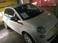  Fiat 500 2012 , 599000 , 