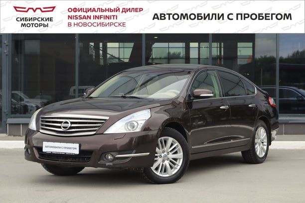 Nissan Teana Купить В Омске