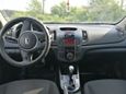  Kia Cerato 2009 , 465000 , 