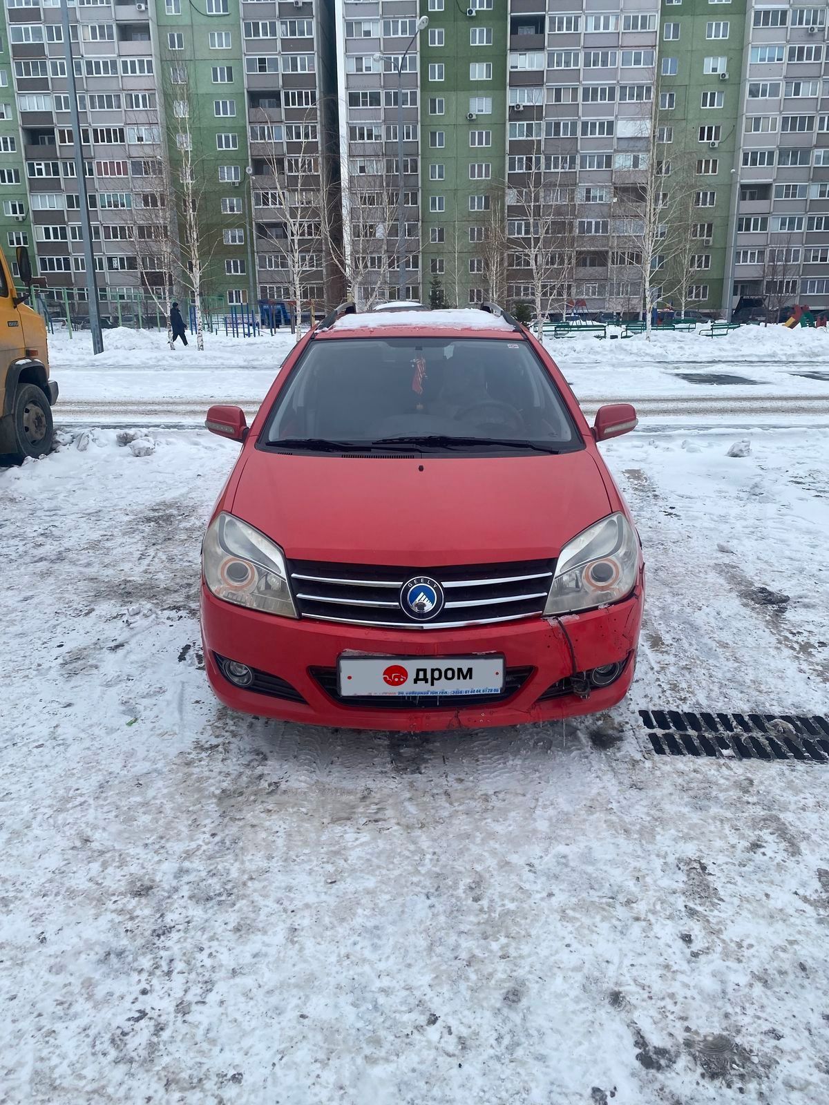 Купить Джили Мк Бу Тюмень