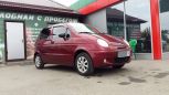  Daewoo Matiz 2010 , 160000 , -