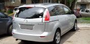    Mazda Premacy 2008 , 500000 , 