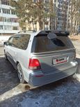    Honda Odyssey 1997 , 650000 , 