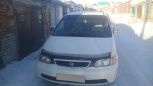    Honda Odyssey 1999 , 250000 , -