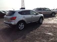 SUV   Nissan Dualis 2010 , 790000 , 