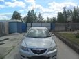  Mazda Atenza 2004 , 250000 , 