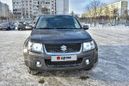  3  Suzuki Grand Vitara 2008 , 759000 , 