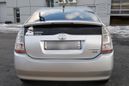  Toyota Prius 2008 , 400000 , 