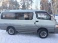    Toyota Hiace 1996 , 370000 , 