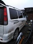    Toyota Town Ace 1997 , 220000 , -