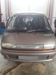    Toyota Town Ace 1989 , 65000 , -
