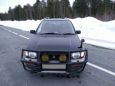    Mitsubishi RVR 1994 , 170000 , 