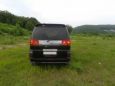    Nissan Elgrand 1999 , 350000 , 