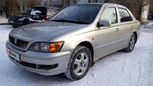  Toyota Vista 1998 , 350000 , 