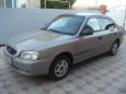  Hyundai Accent 2008 , 300000 , 