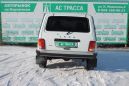 SUV    4x4  2017 , 380000 , 