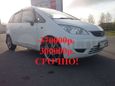  Mitsubishi Colt Plus 2007 , 300000 , 