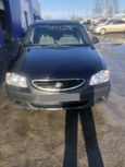  Hyundai Accent 2007 , 189000 , 