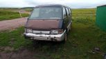    Kia Besta 1994 , 35000 , 