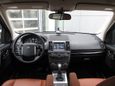 SUV   Land Rover Freelander 2013 , 1790000 , 