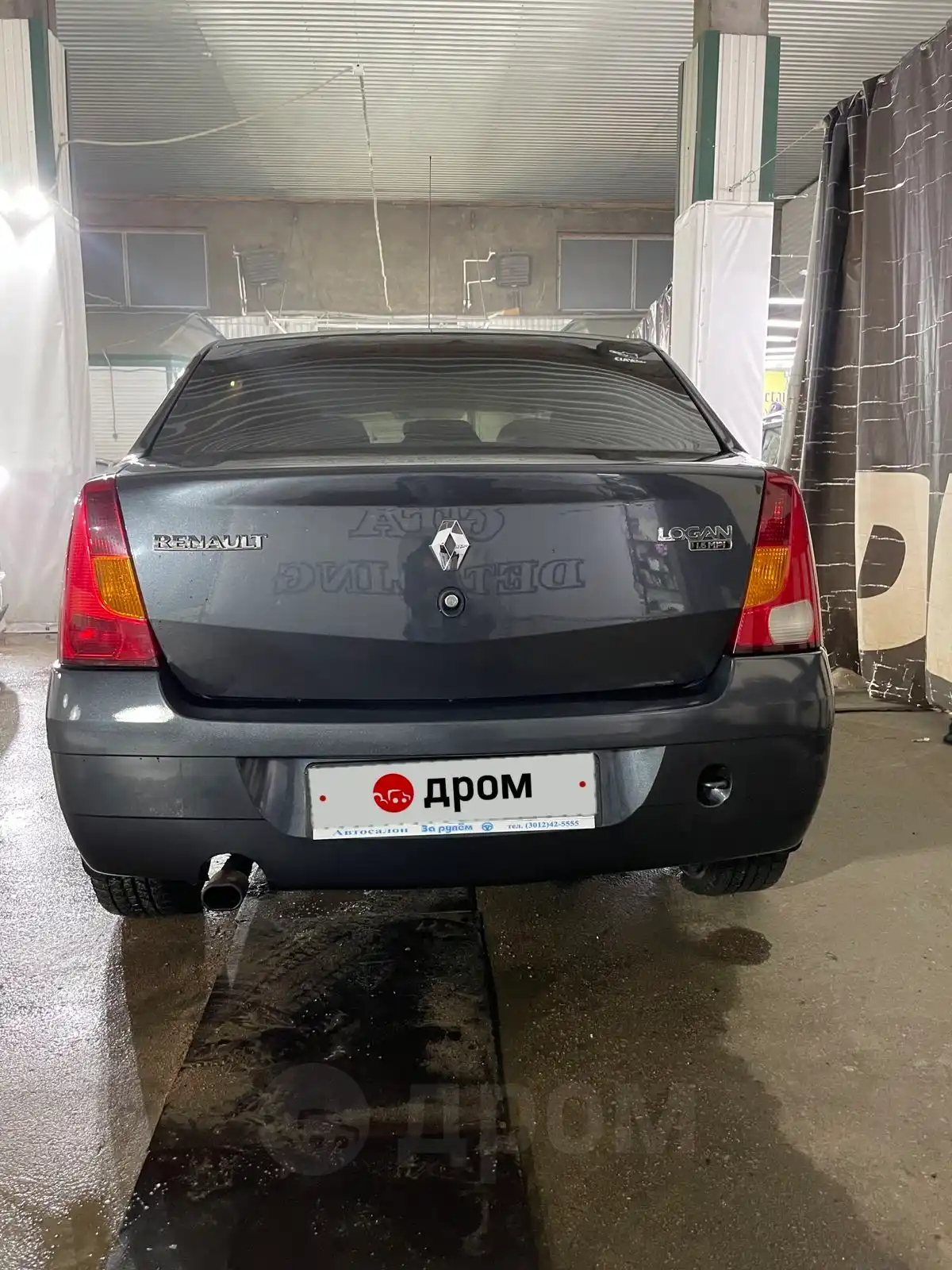 Продажа Renault Logan 2008 года в Улан-Удэ, Отличное техническое состояние,  родной пробег, в одной семье уже больше 10 лет, 1.6 литра, цена 430 тысяч  рублей