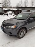 SUV   Mitsubishi Outlander 2006 , 700000 , 