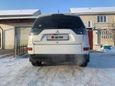 SUV   Mitsubishi Outlander 2012 , 1150000 , 