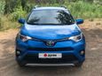 SUV   Toyota RAV4 2016 , 2150000 , --