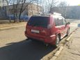 SUV   Nissan X-Trail 2001 , 400000 , 