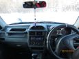 SUV   Mitsubishi Pajero Mini 1999 , 170000 , 