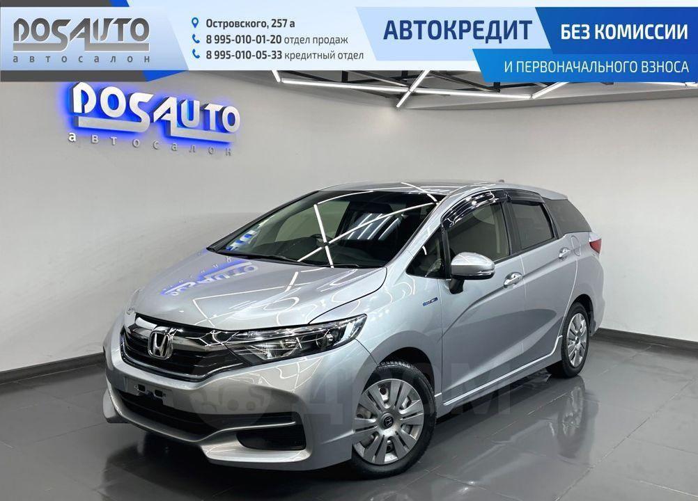 Купить Хонда Шаттл Автосалон Новосибирск