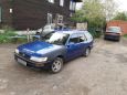  Toyota Corolla 1996 , 100000 , -