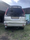    Toyota Lite Ace Noah 2001 , 380000 , 