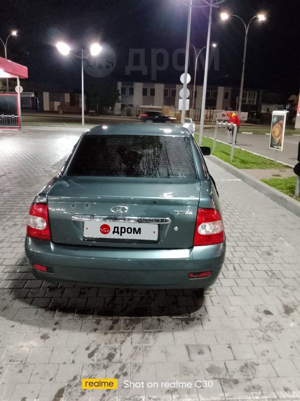 Купить Лада Приора Седан С Пробегом