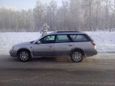  Subaru Legacy Lancaster 2000 , 269000 , 