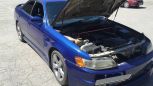  Toyota Mark II 1995 , 270000 , 