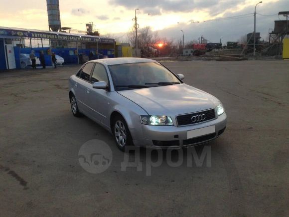  Audi A4 2004 , 260000 , 