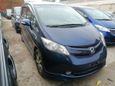    Honda Freed 2009 , 608000 , 