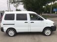    Toyota Town Ace 2000 , 210000 , 