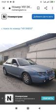  Rover 75 1999 , 150000 , 