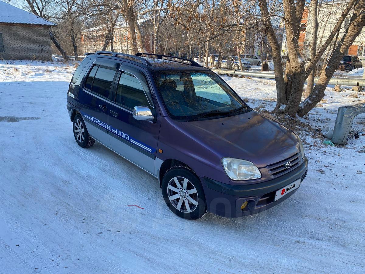 Тойота Раум Купить В Красноярске С Пробегом