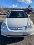  Honda Civic 2000 , 225000 , 