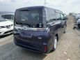    Toyota Voxy 2015 , 1248000 , 