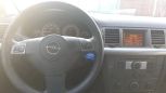  Opel Vectra 2007 , 305000 , 