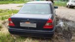  Mercedes-Benz S-Class 1996 , 120000 , 