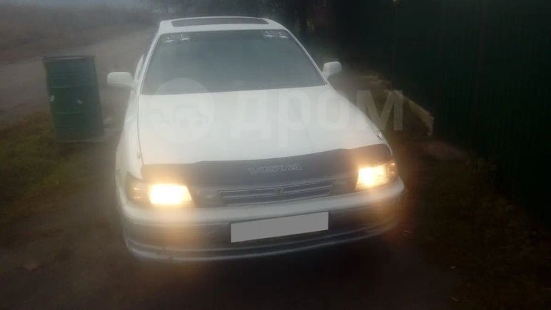  Toyota Vista 1992 , 120000 , 