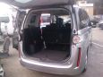    Mazda Biante 2012 , 899999 , 