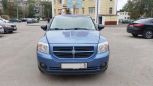  Dodge Caliber 2008 , 439000 , 