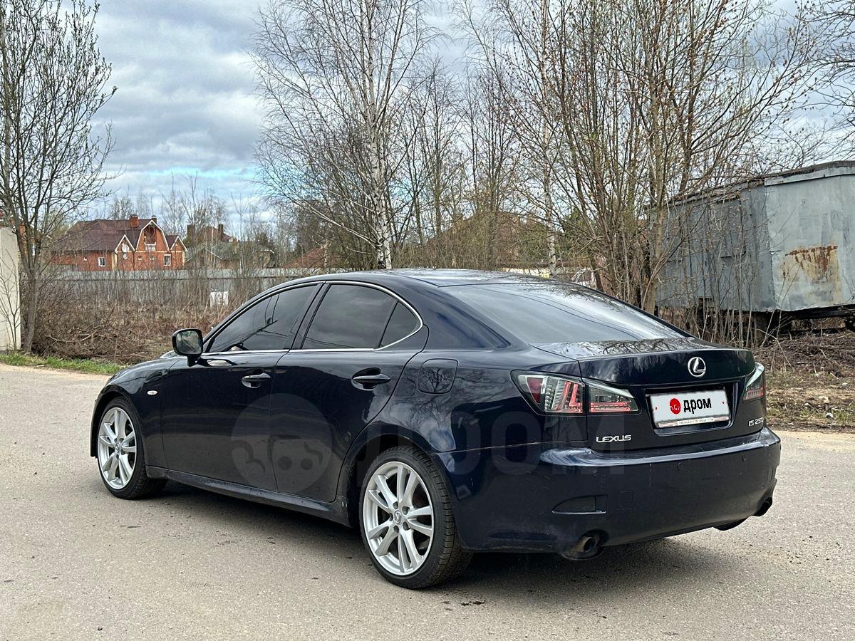 Продам авто Лексус ИС 250 2008 год в Долгопрудном, Цена до вечера 18 ...